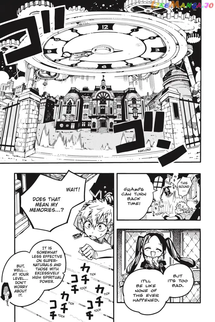 Toilet-Bound Hanako-kun Chapter 27 image 21_optimized